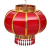 The new top grade Fu lanterns sky wedding antique lantern, lanterns