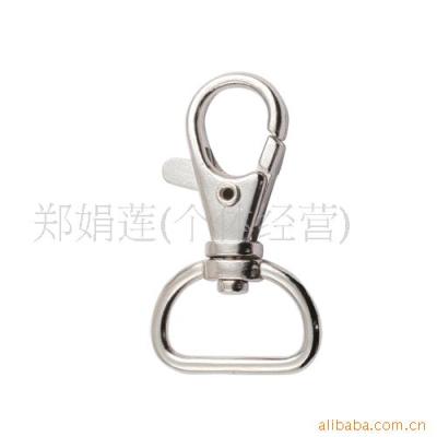 Suppliers direct claw hook melon seed hook zinc alloy key chain