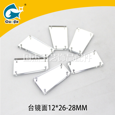Perforated mirror window acrylic lens Yake imitation mirror accessories wholesale