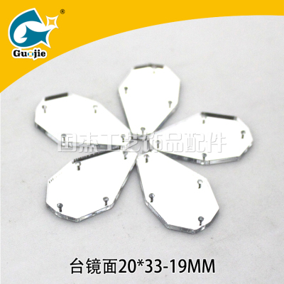 Supply of glass acrylic lens production of high-grade mirror accessories