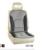 2B13B car seat