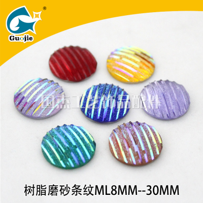Resin Embroidered Striped Round Matte Shine Drill Flat Bottom Drill Bags Parents Necklace Drilling Accessories