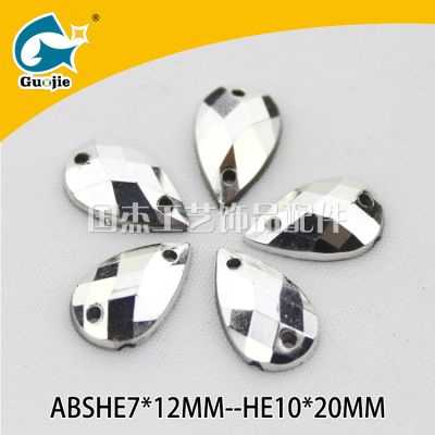 Benzene silver HE8*13 water drop double hole common domestic belt hole drill hand sewn bead surface water drop.