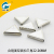 Triangular drop oil jewelry pieces perforated beads silver - plated bright silver emulsion accessories.