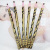 1688 Leopard Print Line Drawing Eyebrow Pencil Eyeliner Eyebrow Pencil Can Be Drawn with a Single Pull