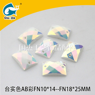 Long square right Angle square double - hole solid color AB hand sewing bead hat accessories.