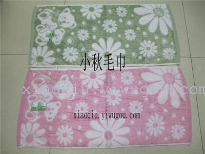 Bear bamboo fiber towel