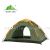 Three good camping supplies automatic two-person tents and rain 8880A-1 mosquito camping