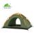 Three good camping supplies automatic two-person tents and rain 8880A-1 mosquito camping