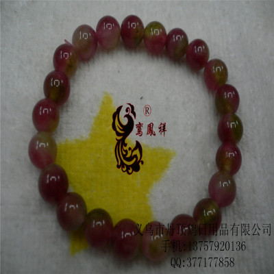 Supply Crystal Jade Garnet agate bracelet bracelets jewelry