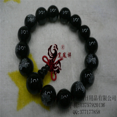 Supply Crystal Jade Garnet agate bracelet bracelets jewelry