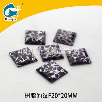 Resin square diamond Leopard Leopard FE12*12-30*30 square resin square drill drill Yiwu resin manufacturers