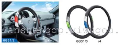 6G31 car steering wheel cover