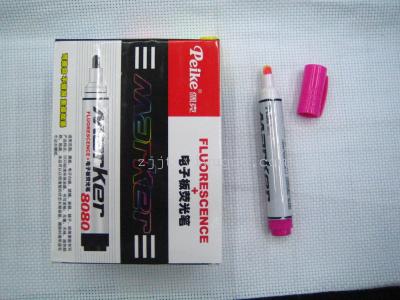 New electronic color highlighter markers