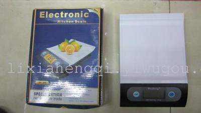 Precision electronic kitchen scales food scales of fruit scales weighing scales