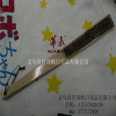 Supplying wooden clothes brush/Yiwu/dress/coat brushing/cleaning supplies