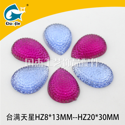 Imitation stage water drop full of color Taiwan pressure pear water - shaped beads