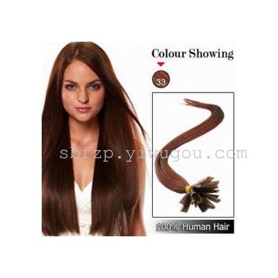 0.5G/stand  u type 100% human hair extension, pre-bonded hair extension 