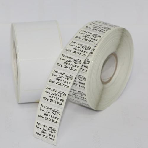 Factory Direct Sales Thermal Sensitive Adhesive Sticker Electronic Scale Paper Thermosensitive Bar Code Label 25*15