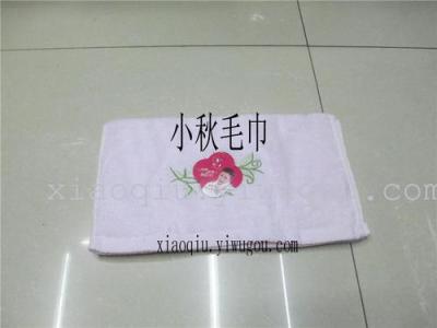 Embroidered towels
