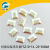 Resin Plated Double Gypsum Drill Rectangular Drill Frame Accessories Resin Drill Parts