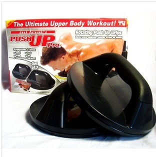Push up body-building device for arm push up body-building device 360 degree rotating frame push ups