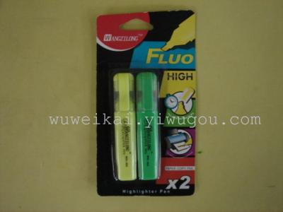 Blister card [highlighter] using environmentally friendly inks, fluent, colourful,