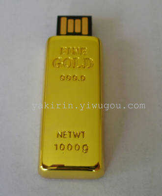 Black 999 gold colloids a USB memory stick