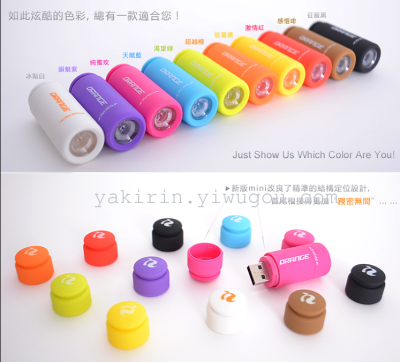 New with light color USB memory stick
