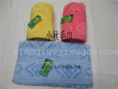 Diamond bamboo fiber towel
