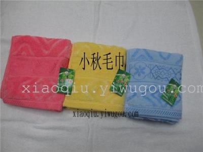 Diamond bamboo fiber towel