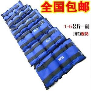 Mail leggings 4 kg sandbag sandbag weights tied wrists equipped sand leggings