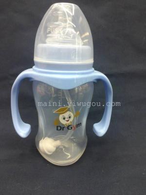 baby feeding bottle with handle silica gel nipple antibiotic baby products 220ml