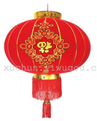 Xu chun process 80 # congratulation red lanterns