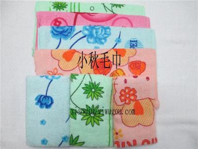 Printed towel