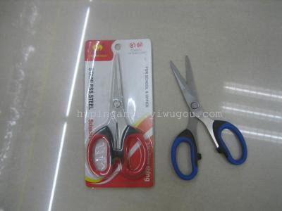Jhr005 Scissors for Students