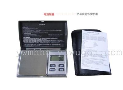 Electronic scale jewelry scale g scale scale scale sampling of gold weighing mini scale Palm scales