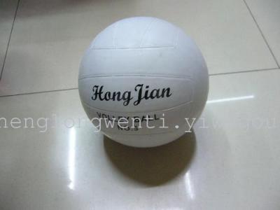 5 white volleyball factory direct sales