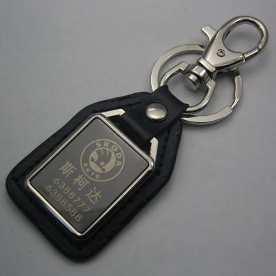 Hardware and leather key chain JQ0055