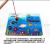 Magnetic puzzle series square double wooden balls sea fishing rod fishing