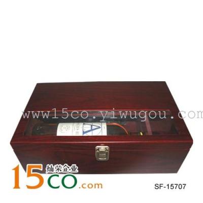 High quality gift packaging paper box packaging gift boxes
