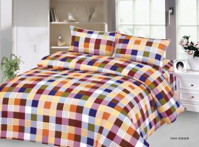 Africa and South America trade bulk wholesale peach skin fleece grinding wool sets bed sheets pillowcases three