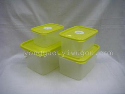 Crisper 9-0078(4Pc) Yiwu Wholesale of Small Articles Supply