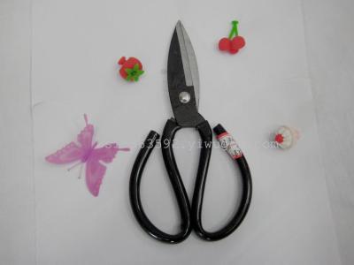 1th, head scissors scissors for civilian tailors shears