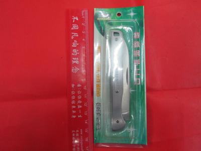 Multifunctional folding fruit knife Pocket Knife Stainless steel paring knife cutter fine gift box packaging 