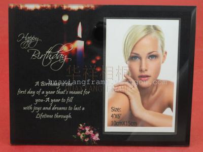 Glass Sticker Photo Frame