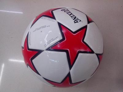 Tpu5 Machine-Sewing Soccer White Red Star Pattern