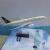 Aircraft model (Saudi Arabian airlines B787) resin aircraft model simulation aircraft model