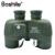 Authentic Bo Le boshile10x50 high power eyepiece marked HD night vision binoculars, range finder