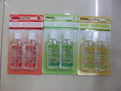 2PC60ML Hand sanitizer with water-free Hand sanitizer